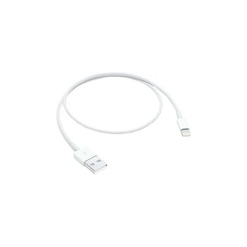 Lightning - USB Kablosu 0.5 M - standart