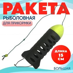 Основная фотография от вендора