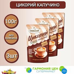 Основная фотография от вендора