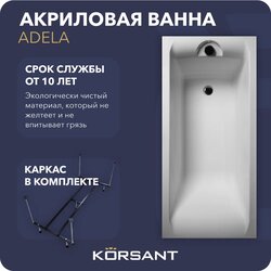 Основная фотография от вендора