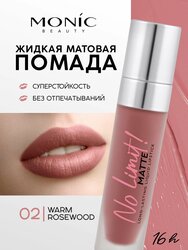 Основная фотография от вендора