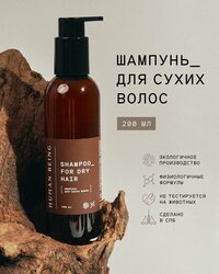 Основная фотография от вендора