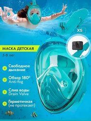 Основная фотография от вендора