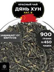 Основная фотография от вендора