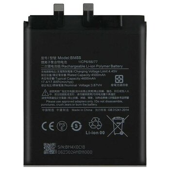 Tekno Prime Xiaomi Mi 11T BM58 ile Uyumlu Ithal Pil