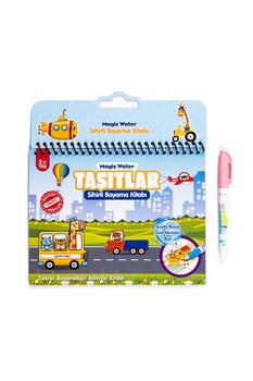 Magic Water Pedagog Onaylı Sihirli Boyama Kitabı Taşıtlar Araçlar Özel Sulu Kalem ile Magic Water Painting