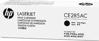 Hp Ce285af P1100-1102-1132-1212 2' Li Siyah Toner