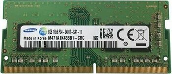 Samsung 8gb Ddr5 5600MHZ Notebook Ram (Kutusuz)