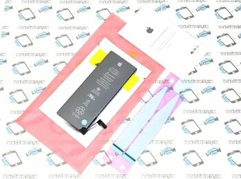 Iphone 6s Uyumlu Batarya Pil ( Tamir Seti )