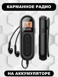 Основная фотография от вендора