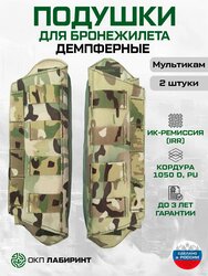 Основная фотография от вендора