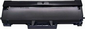Hp W1106a Chipsiz Uyumlu Toner
