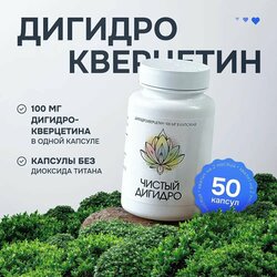 Основная фотография от вендора