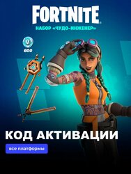 Основная фотография от вендора