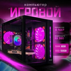 Основная фотография от вендора