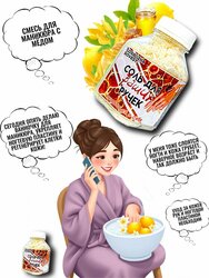 Основная фотография от вендора