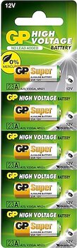 GP 23A 12V 5'li Alkalin Pil