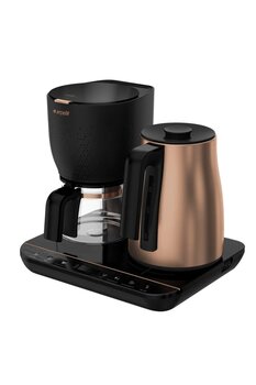 Arçelik Cfm 9147 B Gurme Otomatik Çay & Filtre Kahve Makinesi