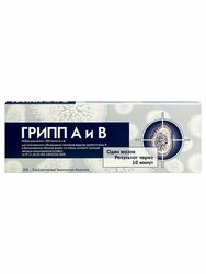 Основная фотография от вендора