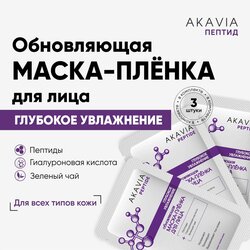 Основная фотография от вендора