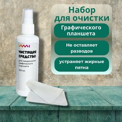 Основная фотография от вендора