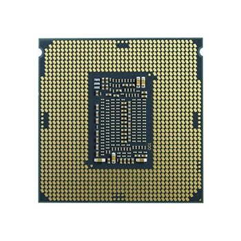 Intel Core I5 11400F 2.60GHZ 12MB LGA1200 11.nesil Tray(Kutusuz,fansız)