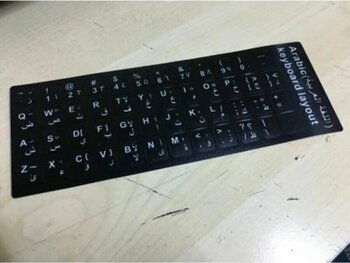 Platoon Arapça Klavye Sticker Arapça Klavye Dizilim Stiker Harf Klavye Et