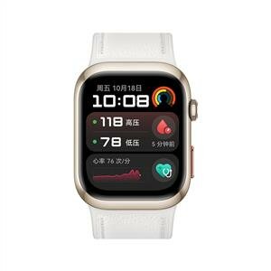 Huawei Watch D 2 Akıllı Saat Beyaz Deri