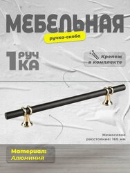 Основная фотография от вендора