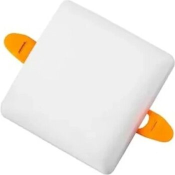 Mikasso 10W 850LM Sıva Altı Kare Ayarlanabilir Pro LED Panel (Beyaz) 6500K -228/B 312132 - Çok Renkli - renk