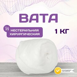 Основная фотография от вендора
