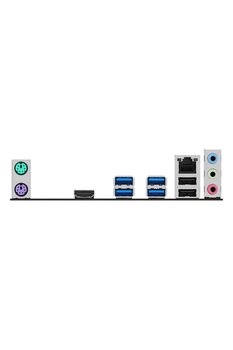 ASUS Prime A520M-R DDR4 (5100MHz)OC M.2 HDMI PCIe 3.0 AM4 mATX Anakart