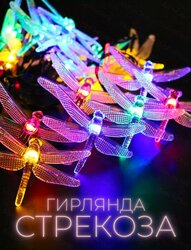 Основная фотография от вендора