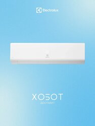 Основная фотография от вендора