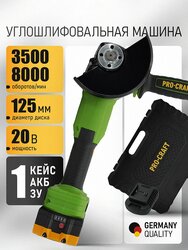 Основная фотография от вендора