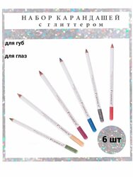 Основная фотография от вендора