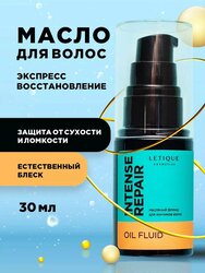 Основная фотография от вендора