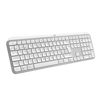 Logitech Mx Keys S - Açık Gri, İspanyolca Qwerty Düzeni