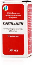 Основная фотография от вендора