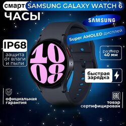 Основная фотография от вендора