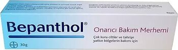 Bepanthol Onarıcı B5 Provitaminli Kuru Cilt için Vücut Kremi 30 g