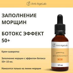 Основная фотография от вендора