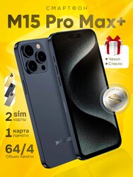 Основная фотография от вендора