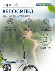 Основная фотография от вендора
