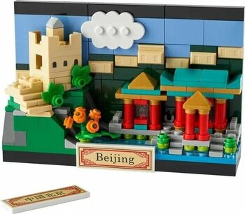 LEGO Creator Pekin Kartpostalı 40654 9+ 276 Parça Yapım Seti