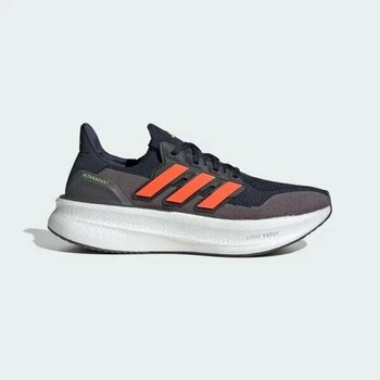 Adidas Ultraboost 5 Gri - Siyah 42 Bağcıklı Erkek Koşu Ayakkabısı