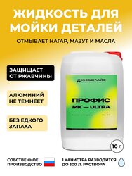 Основная фотография от вендора