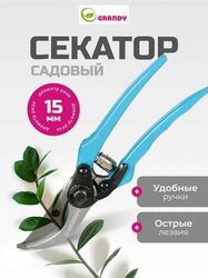 Основная фотография от вендора