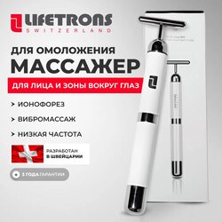 Основная фотография от вендора