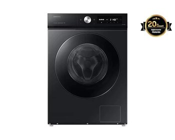 Samsung Ww11db7b34gbah 11 Kg 1400 Devir Çamaşır Makinesi Siyah